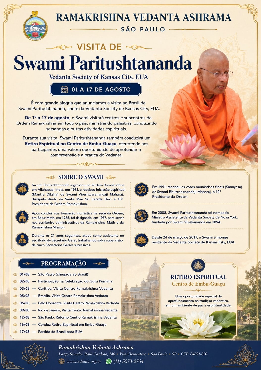 Swami Parithustananda