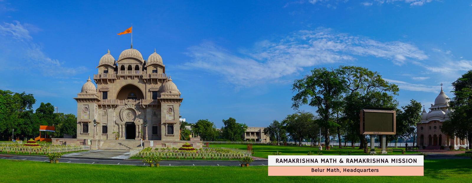 Ramakrisna Math Vedata