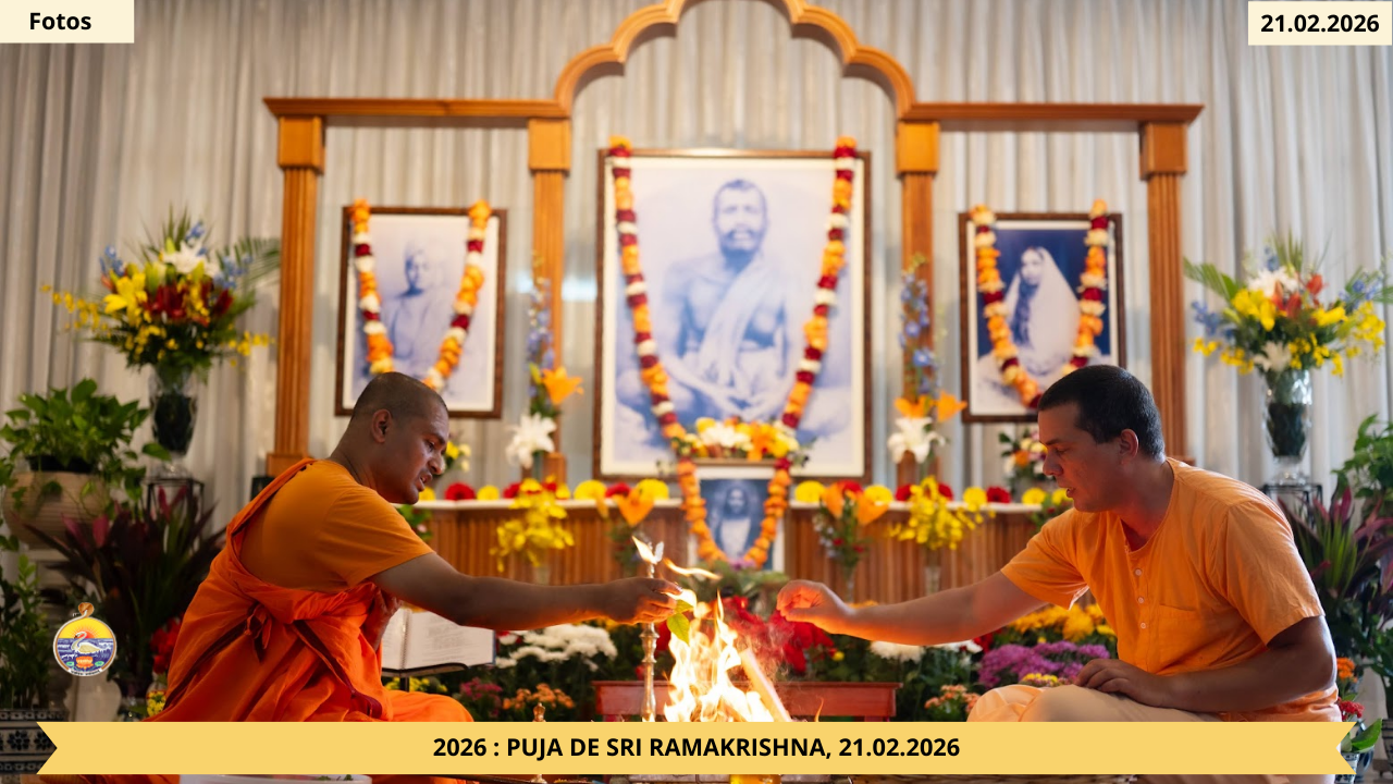 2026 - Sri Ramakrishna Puja